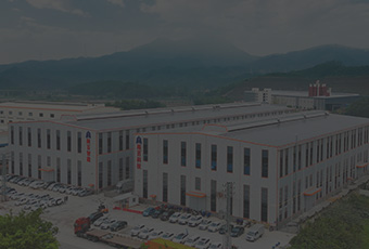 公司简介